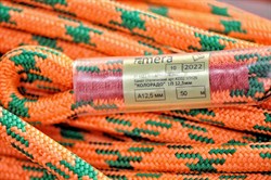 Веревка арбористская с прошитым концом Remera "Колорадо" 12,5 мм | Remera - фото 25606