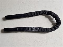 Тросовый анкер LEDTCH Cored SLING-80cm A204-80