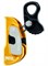 Зажим Petzl RESCUCENDER B50A