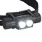 Фонарь налобный светодиодный «Photon X2» vnt 1390