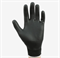 Перчатки рабочие Brodeks G-21 G-21-8