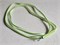 Петля LEDTCH DYN SLING-60CM A201-60
